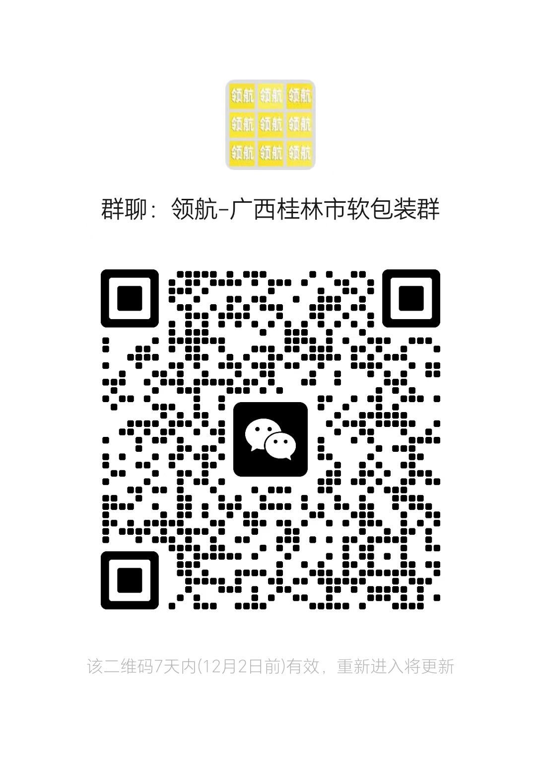 77148e40f81f4817ce28616c57877b43.jpg